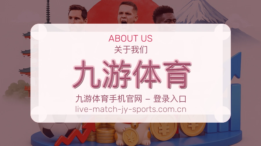 {{kw1}}关于我们